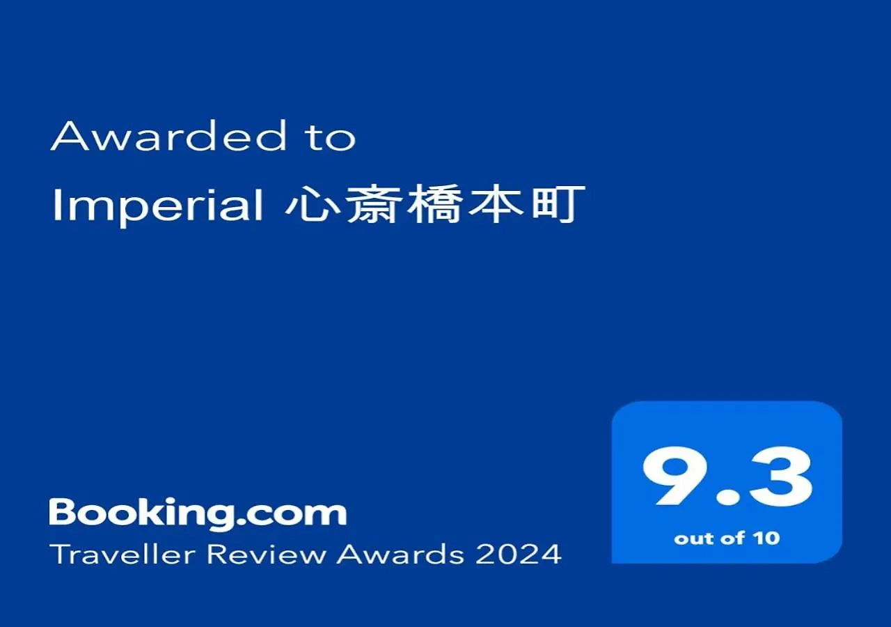 Ferienwohnung Imperial 心斎橋本町 Ōsaka Japan