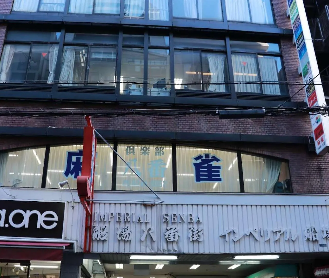 Ferienwohnung Imperial 心斎橋本町 Ōsaka Apartment